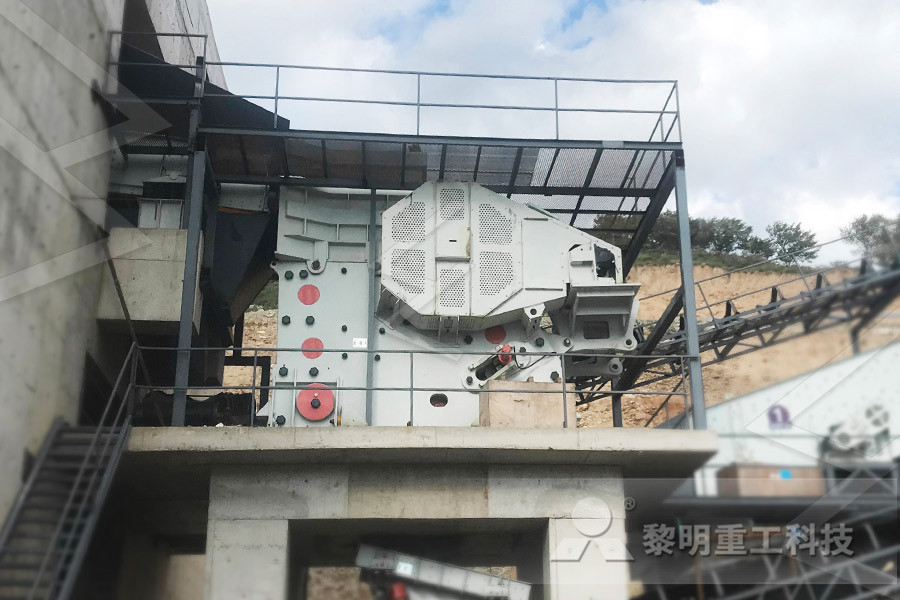 广州sK系列立式锂矿破碎工艺  