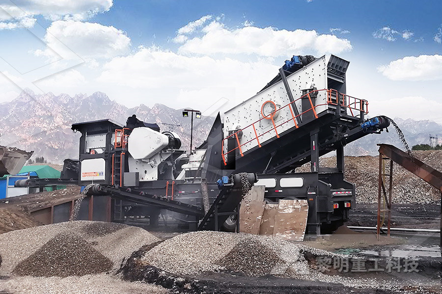谷城煤渣锂矿提取碳酸锂  